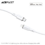 C2-01 USB-C to Lightning zinc alloy silicone charging data cable