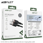 ACEFAST C2-04 Mellow USB-A to USB-C Silicone Charging Data Cable - Image 5