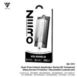 Premium Glass Screen Protector